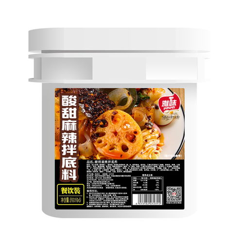 宅虎食品超級工廠 引領(lǐng)廣東餐調(diào)連鎖與小吃行業(yè)OEM貼牌代加工新風(fēng)尚