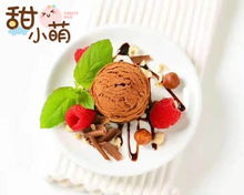 甜小萌甜品加盟指南 選址藝術與小吃經營策略